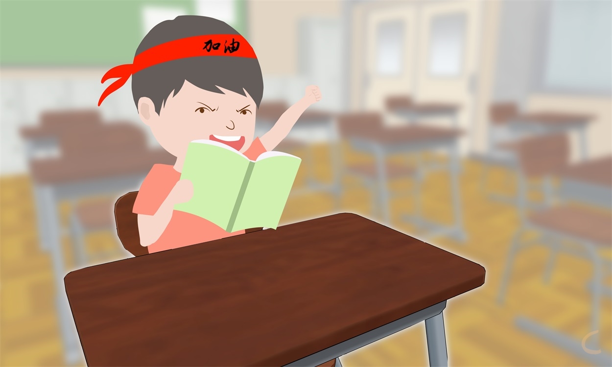 2021小学期末班主任评语大全