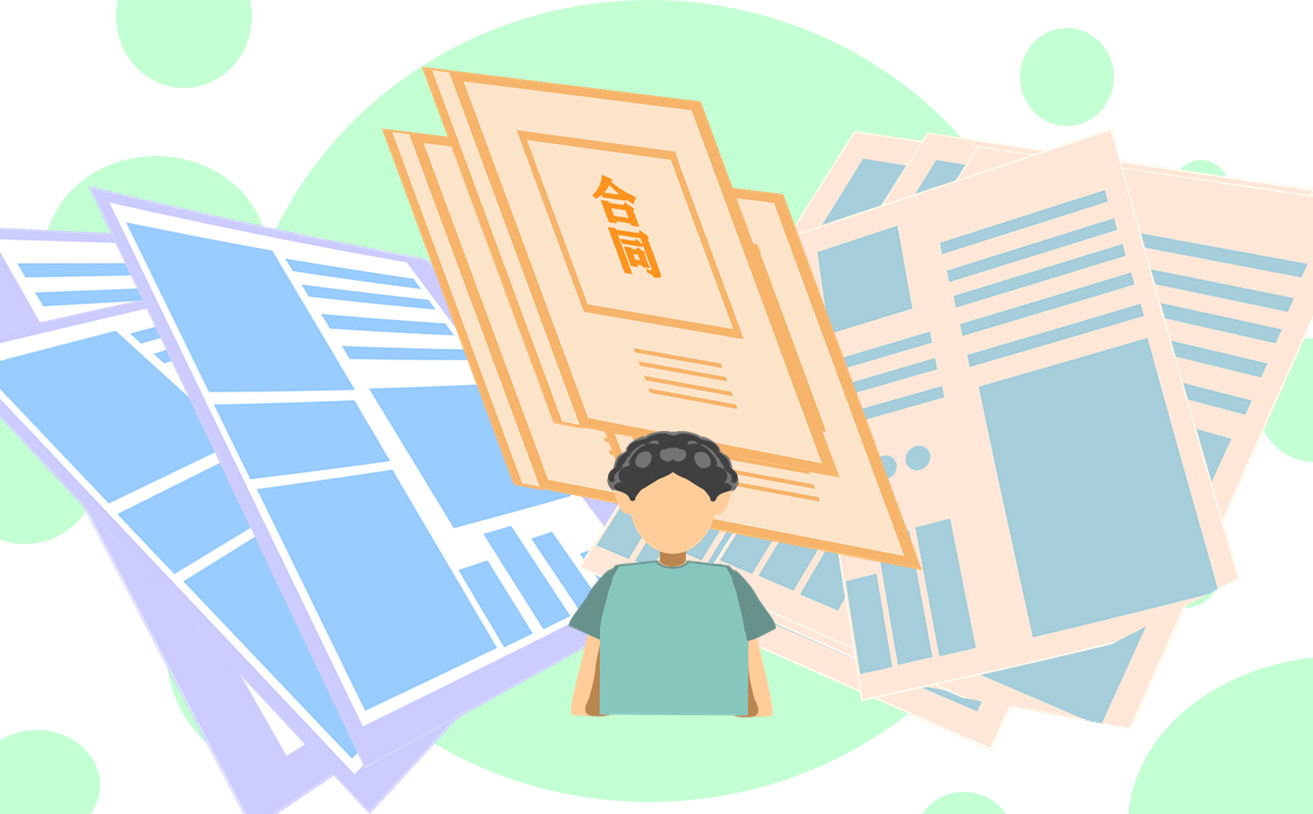 办公楼租赁合同模板下载5篇