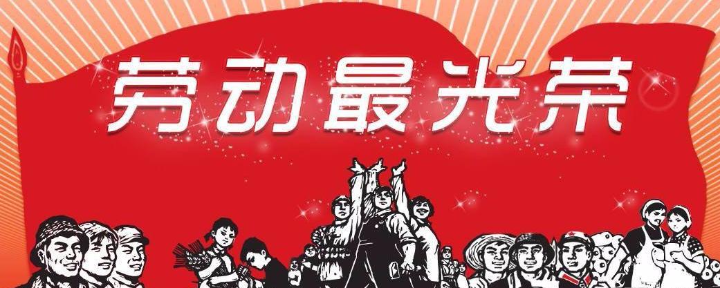 敲打在灵魂深处的声音