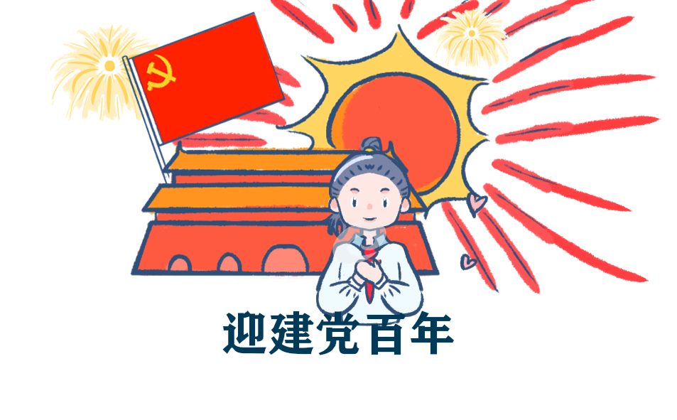 冬至吃饺子的由来_冬至吃饺子为了纪念谁