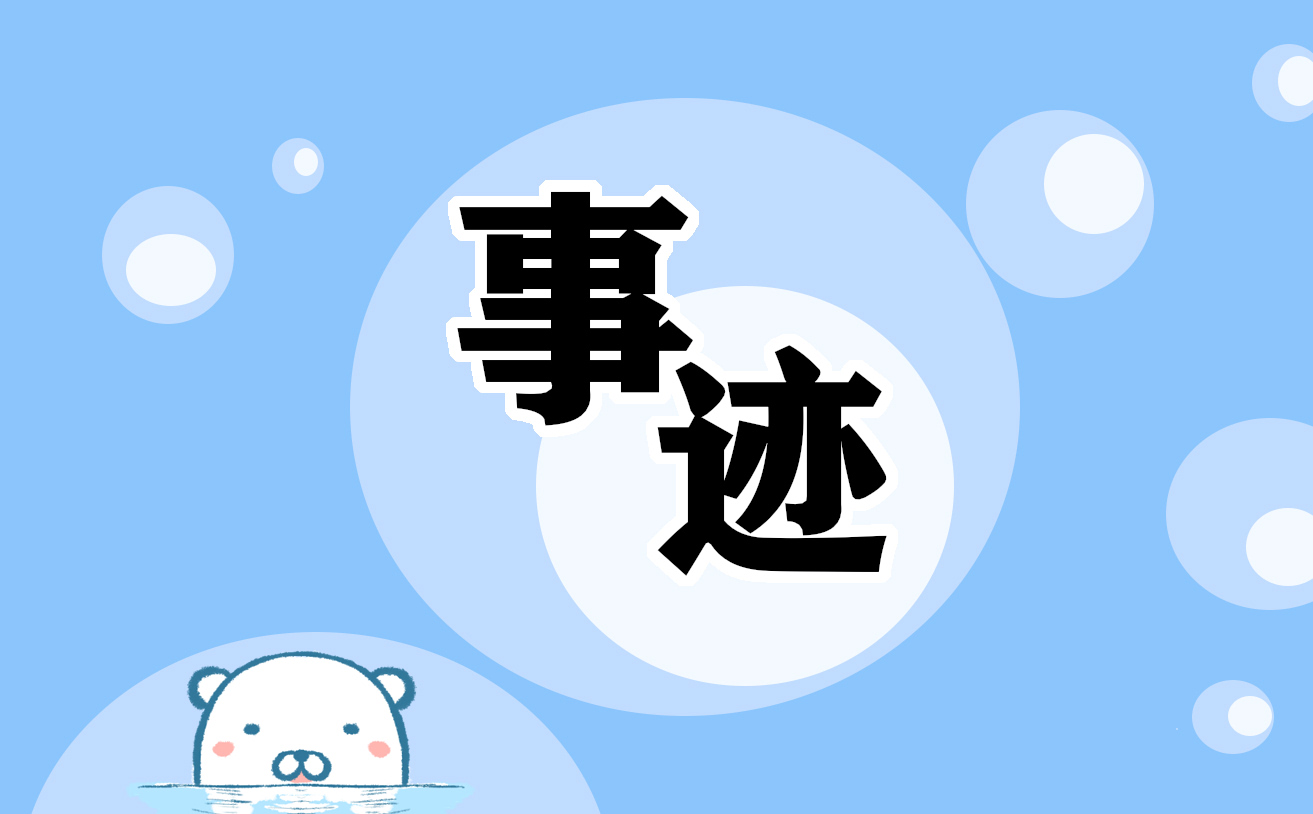 有关寂寞的日记600字