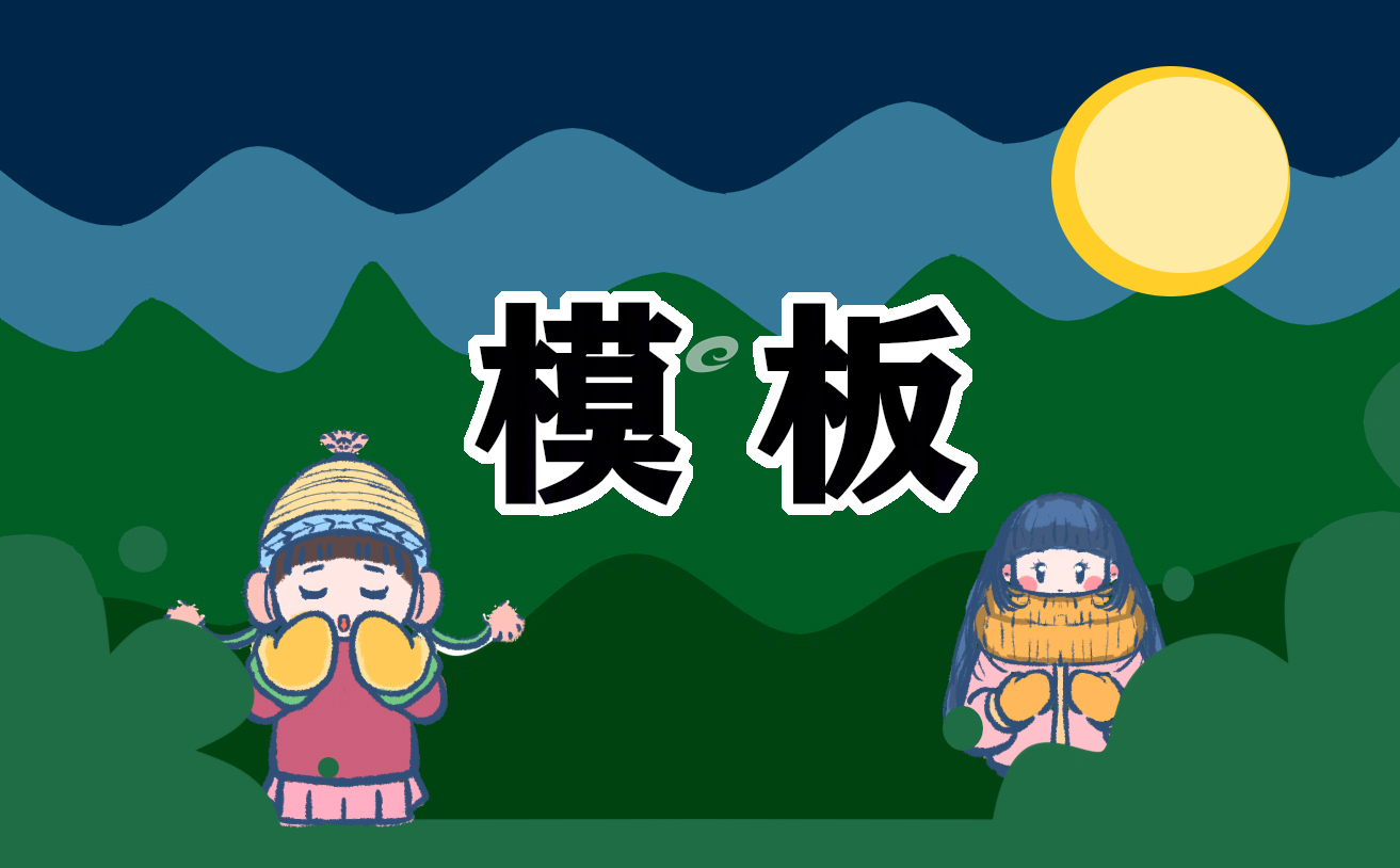 个人简历怎么写最好【精选5篇】