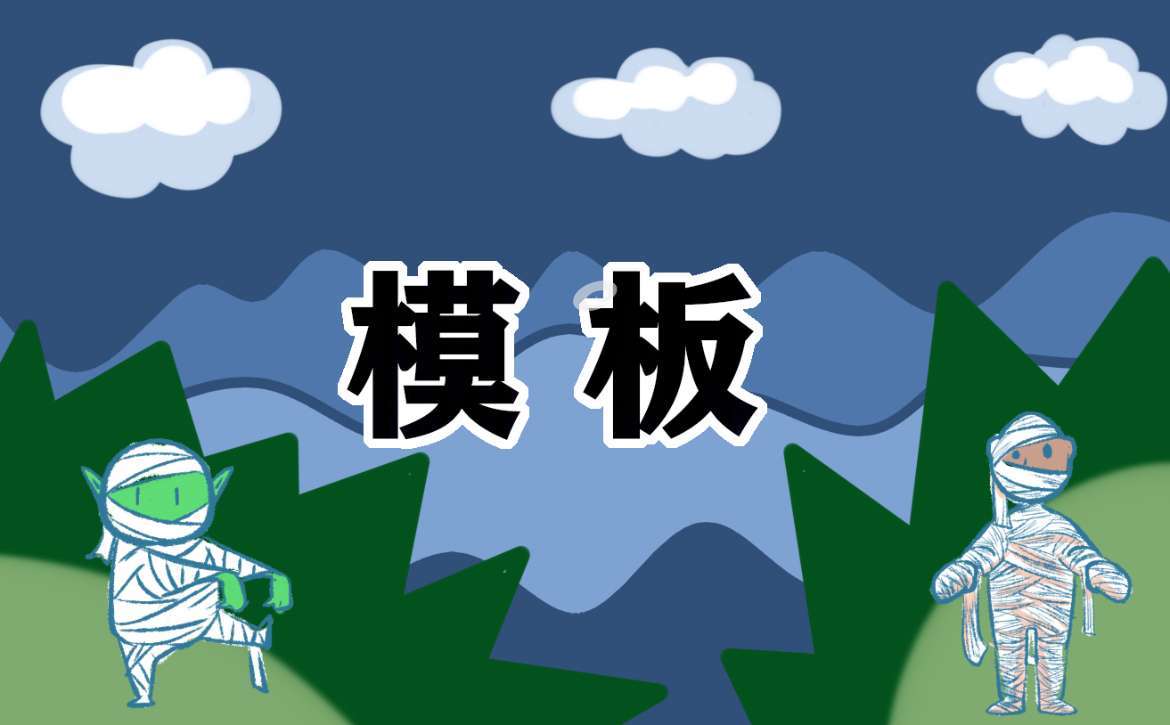 个人简历怎么做范文【通用5篇】