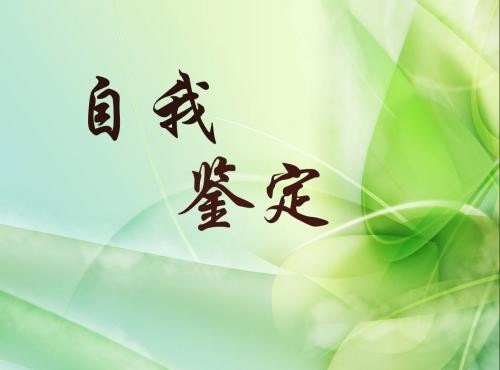 u=267365102,3694544297&fm=26&gp=0.jpg