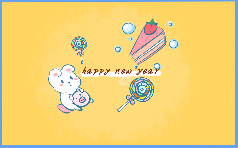 跨年对男朋友祝福语大全220句