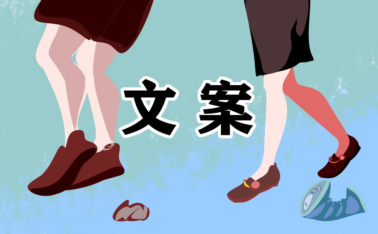 2024大寒节气绝美文案213句