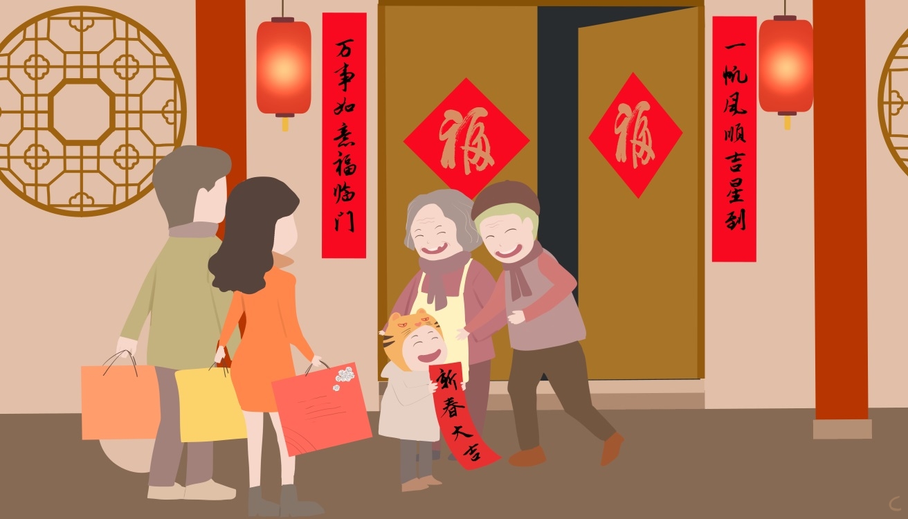 什么春节<a href=/xueshengzuowen/ target=_blank class=infotextkey>作文</a>450字