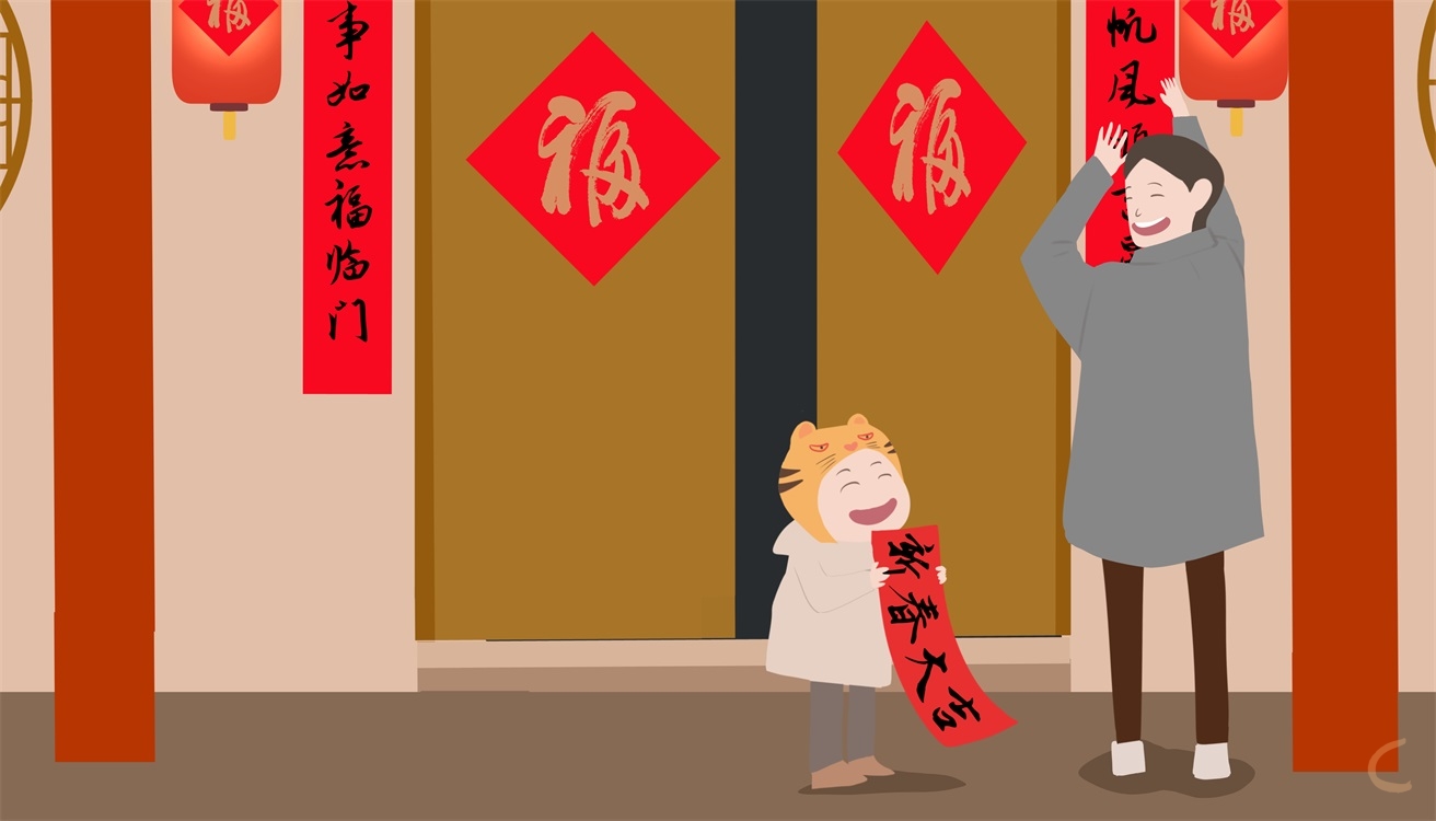 关于春节的400字<a href=/xueshengzuowen/ target=_blank class=infotextkey>作文</a>