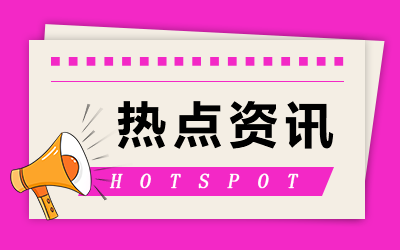 农村最先进的取暖方法有哪些