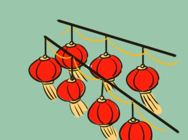 元宵节<a href=/xueshengzuowen/ target=_blank class=infotextkey>作文</a>400字左右