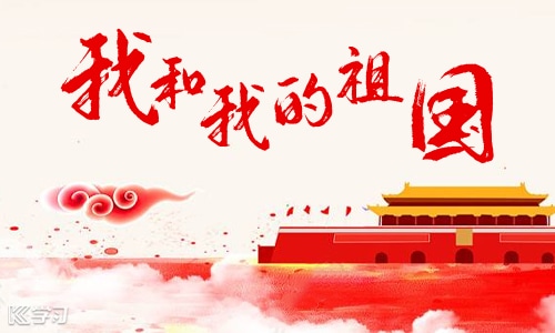 作文爱400字作文(通用5篇)