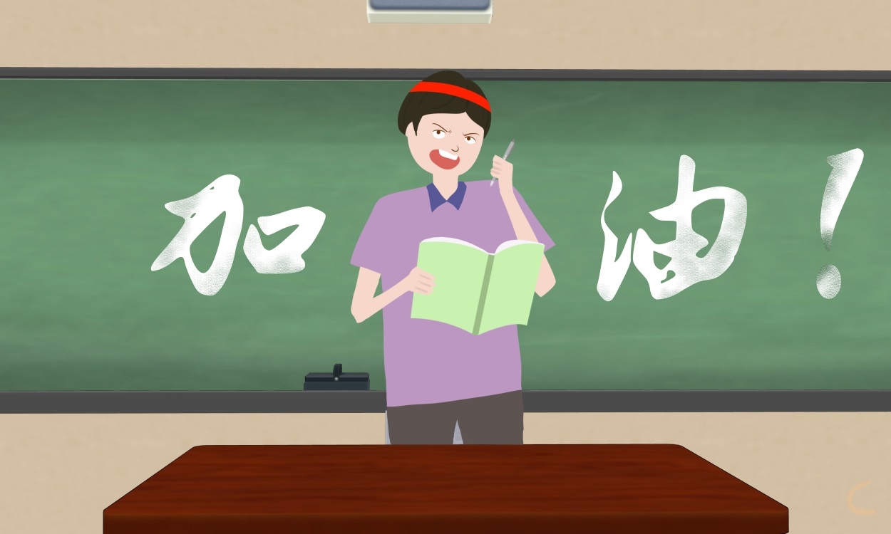 中考话题<a href=/xueshengzuowen/ target=_blank class=infotextkey>作文</a>200字