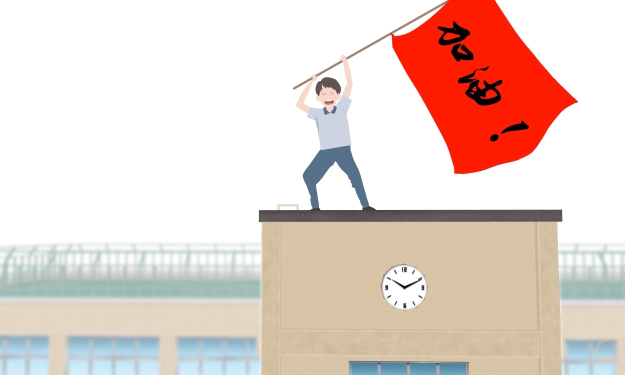 作文800字奋斗(精选5篇)