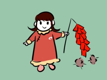 元宵节的<a href=/xueshengzuowen/ target=_blank class=infotextkey>作文</a>范文250字