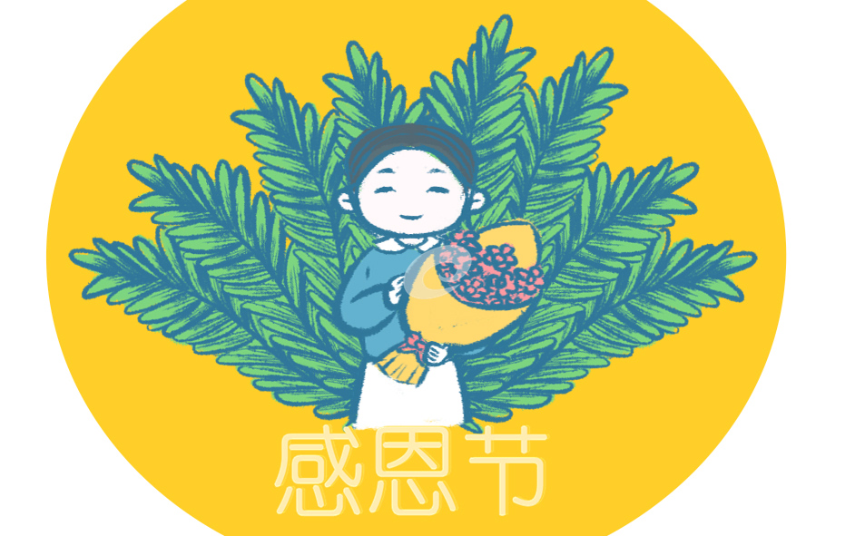 <a href=/xueshengzuowen/ target=_blank class=infotextkey>作文</a>大全600字左右感恩