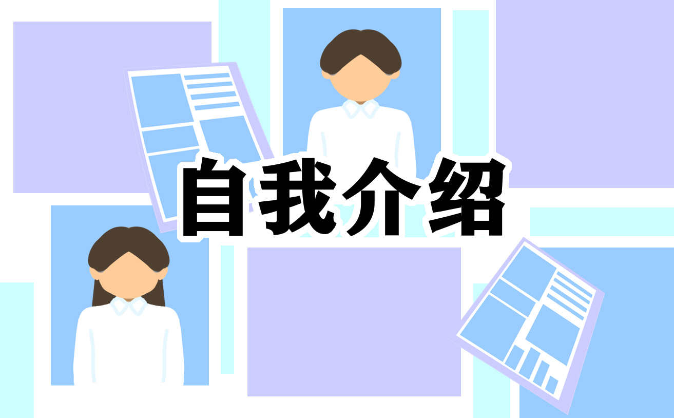 综合素质自我评价材料怎么填优秀10篇