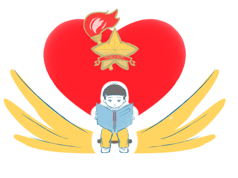 团员教育评议登记表自我总结