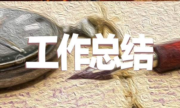 2022收银工作心得范文10篇