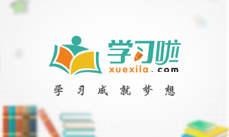 苦难辉煌读书心得3篇