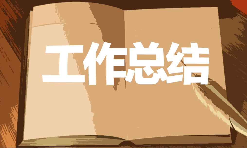 最新收银工作心得范文10篇