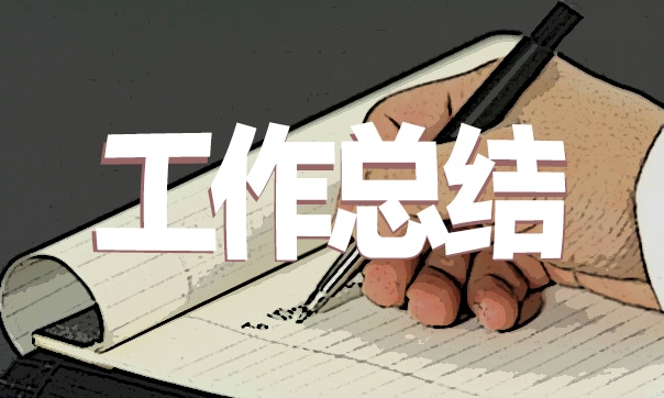 银行营销个人心得范文10篇