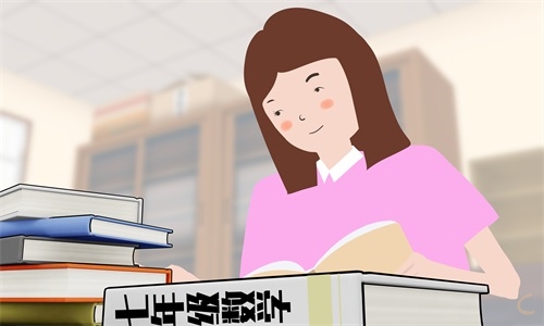 7年级上册数学知识点整理