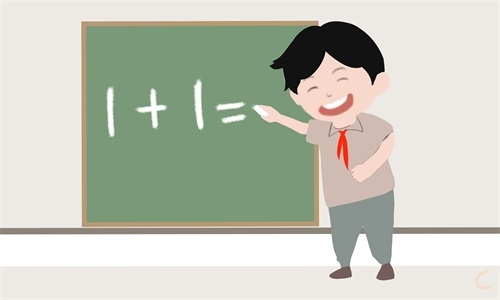 有关北师大版九年级上册数学知识点