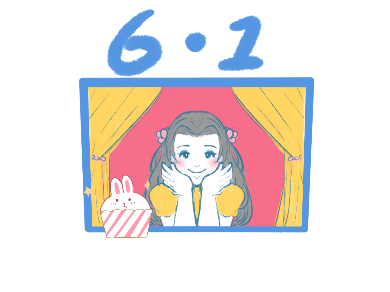 儿童节主持稿怎么写