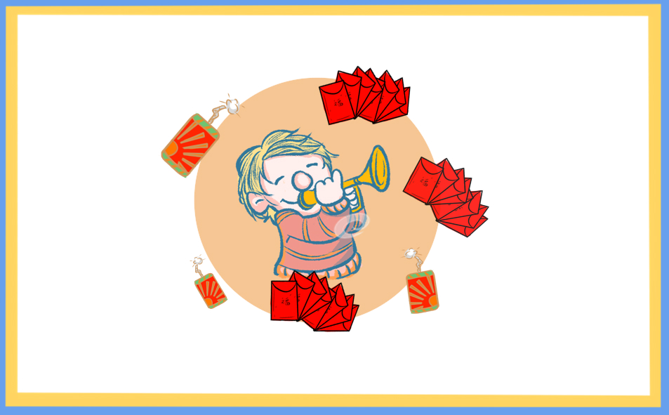 2023年火车票什么时候开始售票