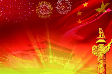 2023纪念抗战胜利75周年主题征文5篇精选