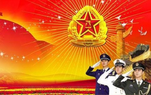 2023庆祝八一建军节祝福诗词诗歌5篇