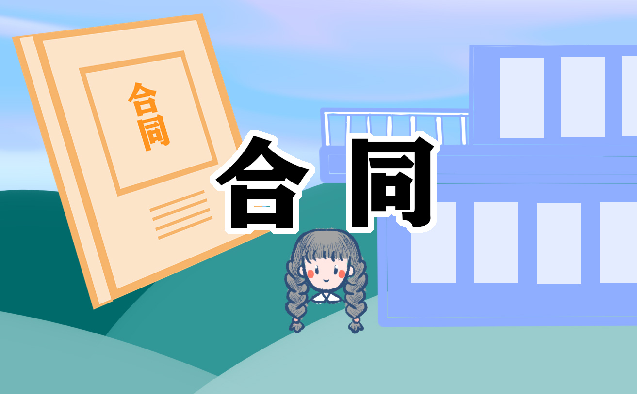 2023通用租房合同电子版