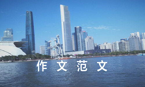 2023我眼中的缤纷世界小学生作文10篇