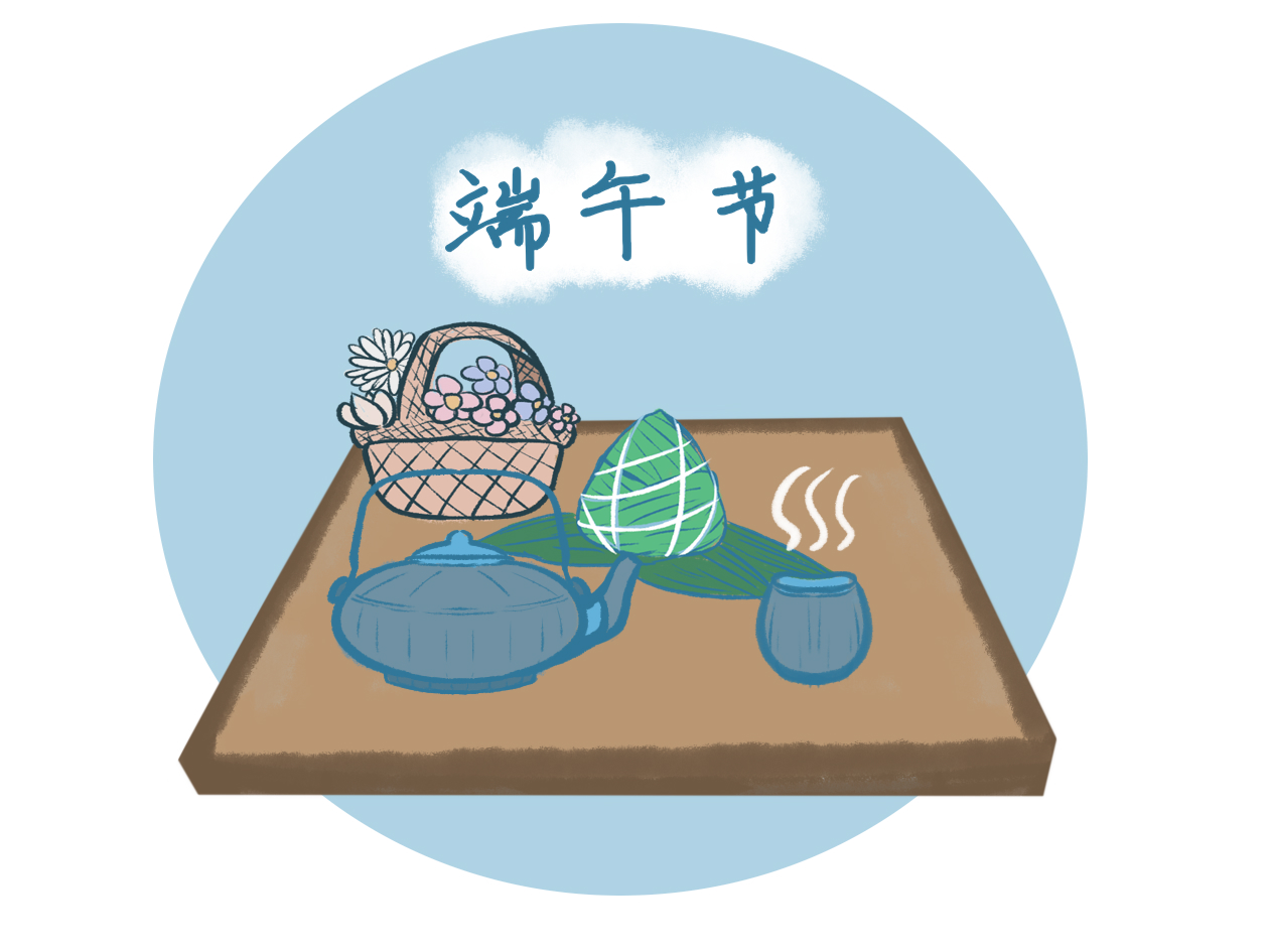 2023中秋节联欢会主持词模板
