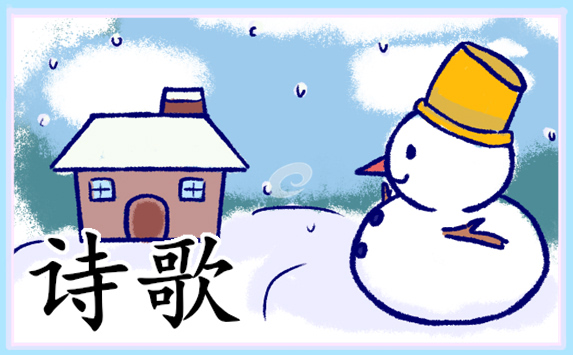 2023赞美劳动节主题现代诗歌