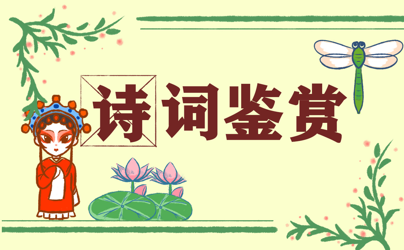 2023艾青诗选好词好句摘抄精选