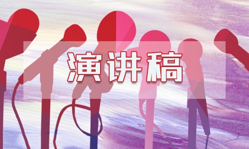 2023全国交通安全反思日学习心得10篇