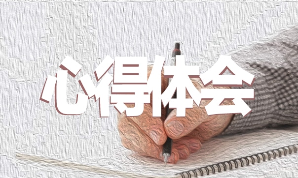 2023开业典礼致辞7篇